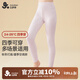 久歲伴兒童保暖褲女童秋冬薄款彩棉毛褲睡褲中童學(xué)生校服打底褲少女秋褲