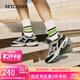 斯凱奇（Skechers）男鞋秋季厚底老爹鞋休閑熊貓鞋軟底運(yùn)動(dòng)鞋237067