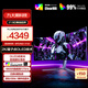 AOC 愛(ài)攻34英寸QD-OLED 175Hz 0.03ms 原生10bit 硬件低藍(lán)光 8W音響 曲面帶魚游戲電競(jìng)顯示器AG346UCD