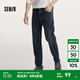 森馬（Semir）牛仔|森馬牛仔褲男經(jīng)典復(fù)古小腳褲顯瘦顯高長(zhǎng)褲秋季褲子百搭 牛仔藍(lán)灰88401 32