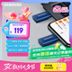 三星（SAMSUNG）128GB Type-C 手機(jī)U盤(pán) 讀速400MB/s  適用手機(jī)平板電腦大容量高速哨兵模式優(yōu)盤(pán)