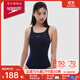 速比濤（Speedo）泳衣女ECO環(huán)保系列 游泳健身訓練純色防曬抗氯溫泉度假連體泳衣 深藍色 XL (高164-170cm,重64-69kg)
