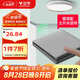 公牛（BULL）無線遙控開關(guān) 一位隨意貼 免布線開關(guān) 遙控家用開關(guān) Q134 灰色
