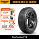 德國馬牌輪胎225/60R18 100H PC TX