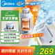 美的（Midea）電熱水杯水壺迷你便攜式燒水杯車載燒水壺1.2L大容量旅行出國可用 恒溫壺保溫保冷 MK-DB12X16-PRO