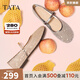 他她（TATA）法式氣質(zhì)透氣涼鞋女鞋平底網(wǎng)面單鞋2025夏季新款 粉杏 39