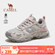 駱駝（CAMEL）魔巖女鞋夏季運(yùn)動(dòng)鞋透氣舒適耐磨防滑防潑水男登山戶外爬山徒步鞋 F23A693007，灰色，女 38