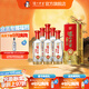 瀘州老窖【中秋送禮】精品頭曲D9  濃香型白酒 52度 500mL 6瓶 白酒整箱