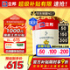 立邦乳膠漆京雅居墻漆乳膠漆油漆白漆防霉抗甲醛凈味五合一18L/約25kg