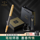 派克（PARKER）鋼筆新款限定IM先鋒系列墨水筆卓爾高端簽字筆尊享禮盒套裝商務(wù)送禮男士生日禮物伴手禮 私人訂制 IM先鋒系列墨水筆【先鋒·經(jīng)典禮盒】