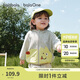 巴拉巴拉寶寶外套兒童上衣男童女童2025秋裝寬松可愛連帽開衫208325105211