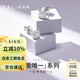 謝瑞麟（TSL）18K金鉆石耳釘星之光耳墜群鑲鉆石耳環(huán)耳飾BC065(63242)