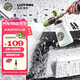 綠田（LUTIAN）雪炮PA壺豐富泡沫家商用洗車(chē)機水槍專(zhuān)用發(fā)泡神器商用快插接口