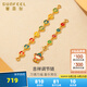 賽菲爾18K金琺瑯吉祥調(diào)節(jié)鏈延長(zhǎng)鏈國風(fēng)琺瑯八大佛喜樂手鏈DIY項(xiàng)鏈配件 八大佛鏈-94