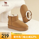 駱駝（CAMEL）女鞋冬季新款加絨保暖雪地靴圓頭短靴時(shí)尚百搭女靴 L23W275056駝色 37