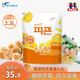 碧珍韓國進口衣物護理劑香味持久留香袋裝柔順劑2300mL 芳草香2.3L