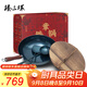 臻三環(huán)章丘鐵鍋無涂層不易粘鍋炒菜鍋鍛打兩萬錘熟鐵炒鍋盛級套裝32cm