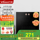 萬(wàn)和（Vanward）【雙層防爆鋼化玻璃】消毒柜家用茶杯小型立式高溫消毒碗柜碗筷收納柜餐具 國家補貼】ZTP38-L200A