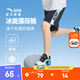 安踏兒童褲子男童裝2025年夏季潮流拼接涼感針織運(yùn)動(dòng)短褲五分褲薄荷褲 【涼感速干】夢(mèng)幻黑9501-3 165 cm