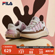 FILA 斐樂官方女鞋CARROT摩登板鞋蘿卜鞋休閑厚底鞋子女 白中白/烤椰絲棕-BT 37.5