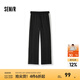 森馬（Semir）休閑褲女松緊腰撞色闊腿褲顯腿長(zhǎng)秋季時(shí)尚女生抽繩衛(wèi)褲運(yùn)動(dòng)風(fēng) 黑色90001 2XL