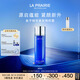 萊珀妮（La Prairie）魚(yú)子精粹露80ml禮盒補水緊致提升精華水滋潤肌膚生日禮物女