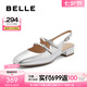 百麗（Belle）時(shí)尚雙扣帶包頭涼鞋女商場同款真皮平跟涼鞋BR4B1AH5 銀色 38 (240mm)