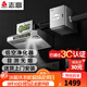 志高（CHIGO）商用油煙機凈化器一體抽油煙機廚房不繡鋼排煙罩大功率大吸力油煙凈化器環(huán)保設備 帶低空凈化器 0.8m【單電機800W】 包安裝
