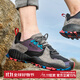 悍途戶(hù)外登山鞋時(shí)尚戶(hù)外男士休閑徒步鞋網(wǎng)面舒適透氣城市健步鞋 深灰/黑色 39