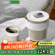 生活元素（LIFE ELEMENT）迷你硅膠旅行折疊電水壺 便攜式電熱燒水壺 隨身小火鍋煮面鍋 智能觸控 I25