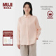 無印良品（MUJI）女式 漢麻水洗襯衫領長袖襯衫女士襯衣外套外衣 25年夏季女裝上衣 淺粉紅色 L （165/88A）