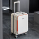 小米世家米度前置開(kāi)口行李箱一九開(kāi)女拉桿箱20寸登機箱男鋁框款 氣質(zhì)白 20寸