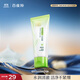 百雀羚（PECHOIN）草本精萃保濕靚采潔面膏95G溫和潔凈不緊繃