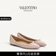 華倫天奴VALENTINO[禮物]女士 ROCKSTUD 漆皮鉚釘芭蕾平底鞋女鞋 粉色 38