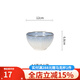 玉泉玉泉陶瓷餐具家用中式釉下彩碗盤碟創(chuàng)意餐盤 漸變藍(lán)飯碗