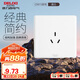 德力西(DELIXI)開關(guān)插座面板 CD815系列 16A三孔空調(diào)插座 QSE86S16