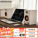 漫步者（EDIFIER）MR3BT無線藍(lán)牙音箱2.0 高保真HIFI音質(zhì) 電腦電視音響 桌面音響 白色 禮物