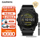 佳明（GARMIN）泰鐵時(shí)Tactix8 Standard AMOLED 51mm飛行潛水戰術(shù)戶(hù)外運動(dòng)手表
