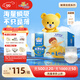 泰迪熊（Teddy Bear）臻薄透氣紙尿褲L80片(9-14公斤)嬰兒尿不濕超薄干爽