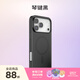 PopSockets【iPhone經(jīng)典透殼】泡泡騷磁吸防摔手機保護套適用蘋(píng)果iPhone17/16ProMax磁吸珍珠粉彩虹海手機殼 琴鍵黑  iPhone 16 Pro