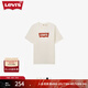 Levi's【商場(chǎng)同款】李維斯25年春夏新款情侶同款純棉短袖T恤001AM 紅色 001AM-0003 M