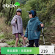 EBAER兒童沖鋒軟殼外套三合一男女童春裝戶外防水休閑上衣 星空藍 150 
