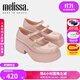 梅麗莎（melissa）女士復古厚底時(shí)尚瑪麗珍單鞋33670 粉色 37