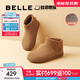 百麗（Belle）小領(lǐng)巾高幫勃肯鞋女新款棉鞋雪地短靴子D3G1DAD5預售 棕色-絨里 38 (240mm)
