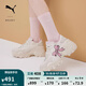 彪馬（PUMA）【老爹鞋】增高厚底鞋女蝴蝶結(jié)休閑鞋PULSAR WEDGE387090 米白色-粉紅-01 36