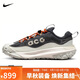 耐克男子休閑鞋ACG MOUNTAIN FLY 2 LOW GTX運動(dòng)鞋 HF6245-002黑灰41