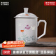 景德鎮陶瓷玲瓏辦公杯家用中式大容量帶蓋杯水杯商務(wù)會(huì )議杯帶禮盒500ml 玲瓏辦公杯-蝴蝶