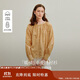 茵曼純棉綁帶刺繡襯衫2025秋女裝新款休閑蝙蝠袖上衣 秋日黃 M