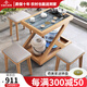 全實(shí)木小茶臺家用茶桌客廳辦公室側邊茶水柜小戶(hù)型陽(yáng)臺可移動(dòng)茶幾 Z字茶桌+4凳-送自動(dòng)煮茶套裝 【胡桃色】
