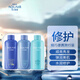 水之密語（AQUAIR）凈潤臻養(yǎng)倍潤旅行套裝(洗發(fā)水+護發(fā)素+沐浴露)50ml*3
